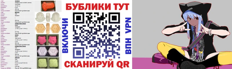Экстази Punisher  Спасск-Дальний 