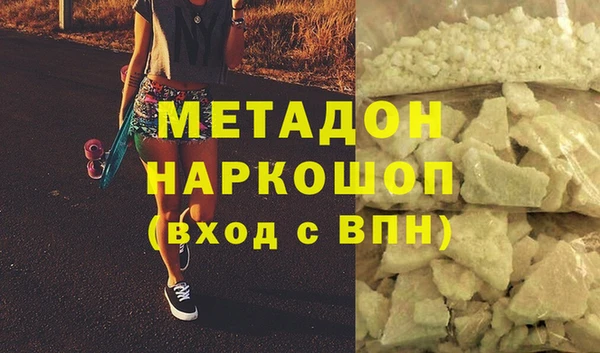 бутик Алексеевка