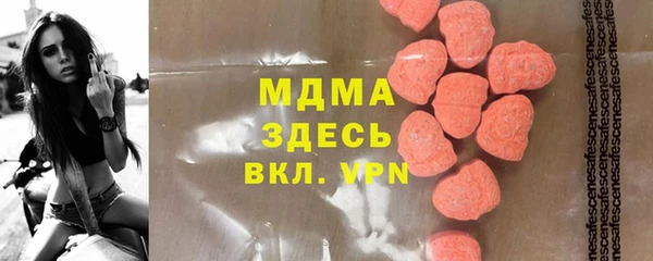 марихуана Аркадак