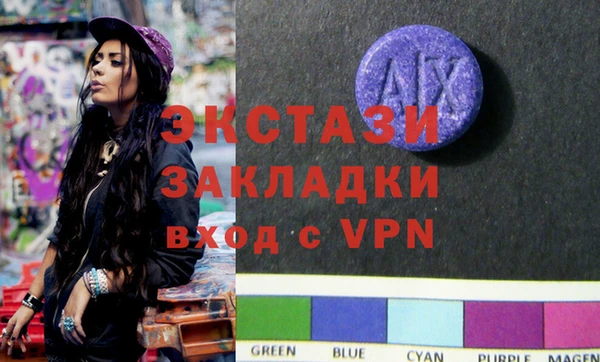 марихуана Аркадак