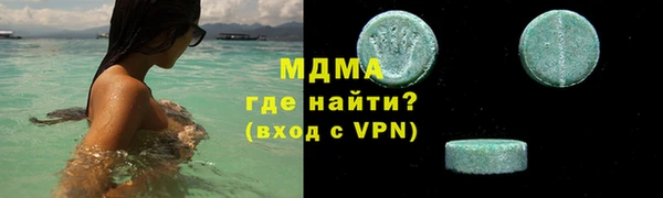 бутик Алексеевка