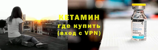 бутик Алексеевка