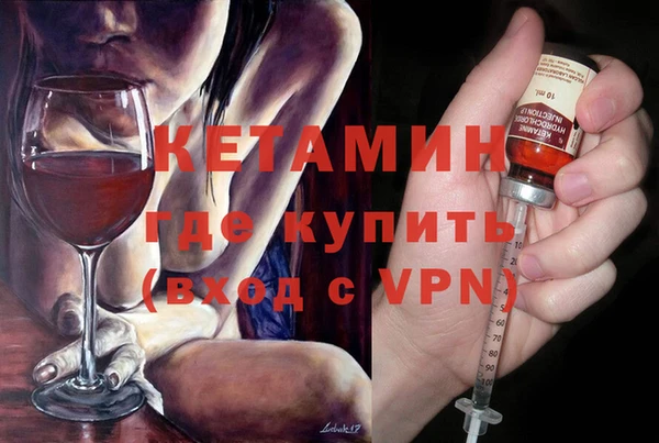 круглые Лихославль