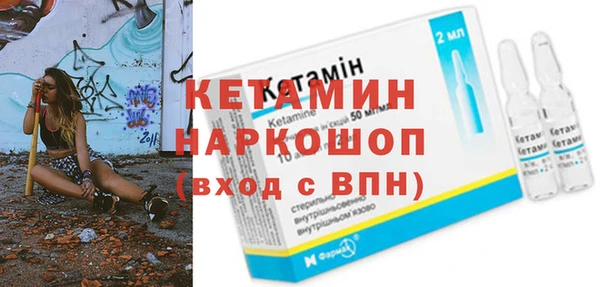 марихуана Аркадак