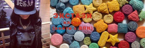 бутират Липки