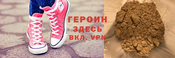 индика Алзамай